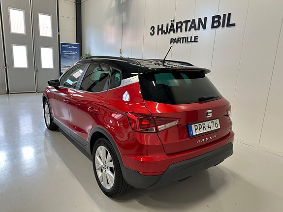 Seat Arona 3 of 25