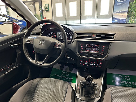 Seat Arona 12 of 25