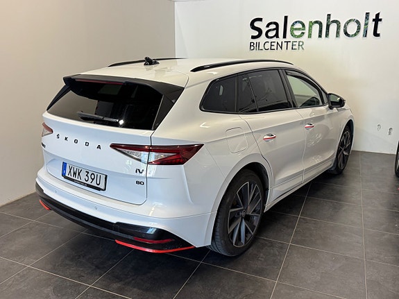 Skoda Enyaq 7 of 28