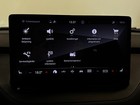 Skoda Enyaq 25 of 28
