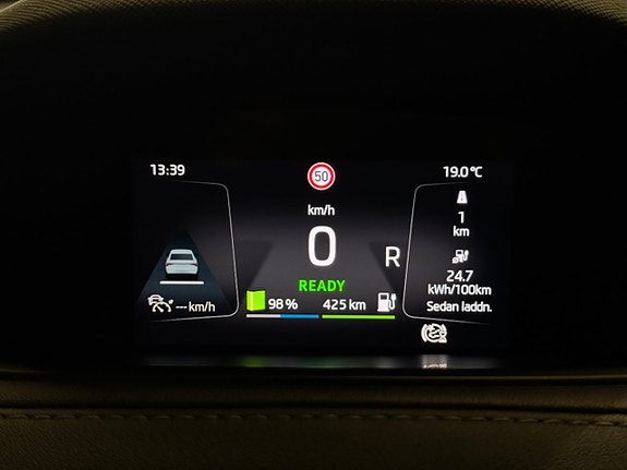 Skoda Enyaq 27 of 28