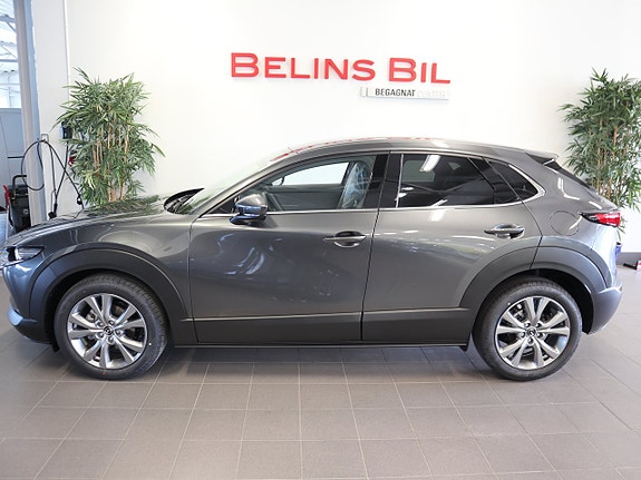 Mazda CX-30 2 of 6