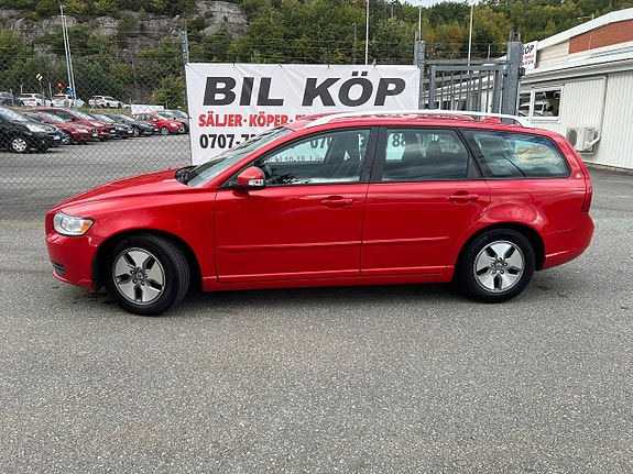 Volvo V50 5 of 15
