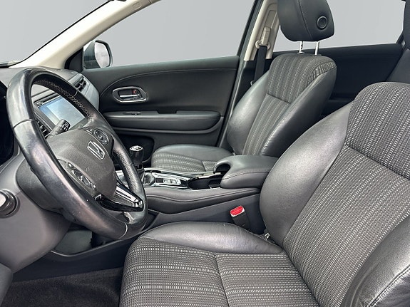 Honda HR-V 8 of 15