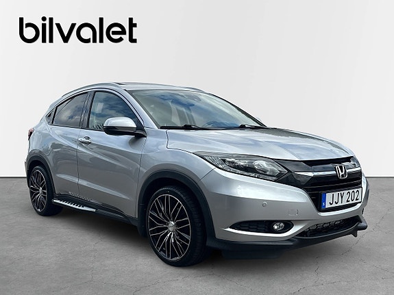 Honda HR-V 3 of 15