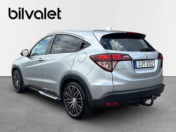 Honda HR-V 4 of 15