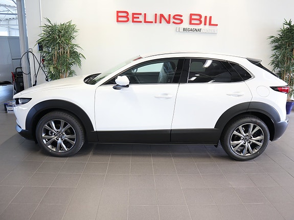 Mazda CX-30 2 of 6