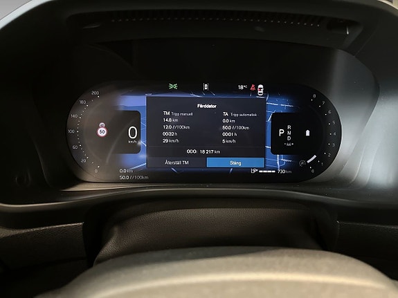 Volvo XC40 12 of 15