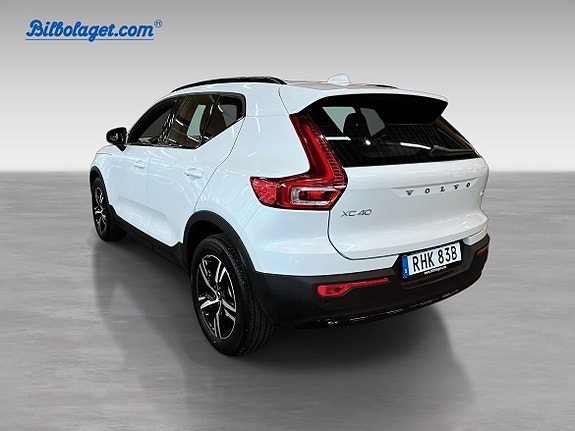 Volvo XC40 8 of 15