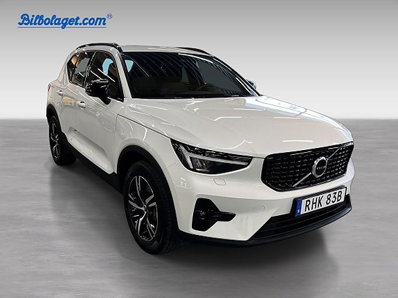 Volvo XC40 4 of 15