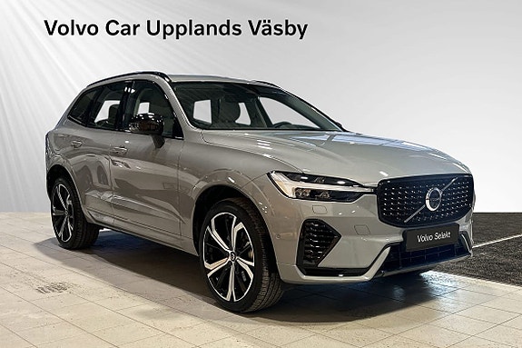 Volvo XC60 6 of 20