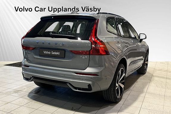 Volvo XC60 5 of 20