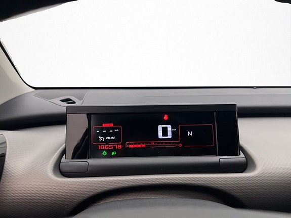 Citroen C4 Cactus 19 of 25