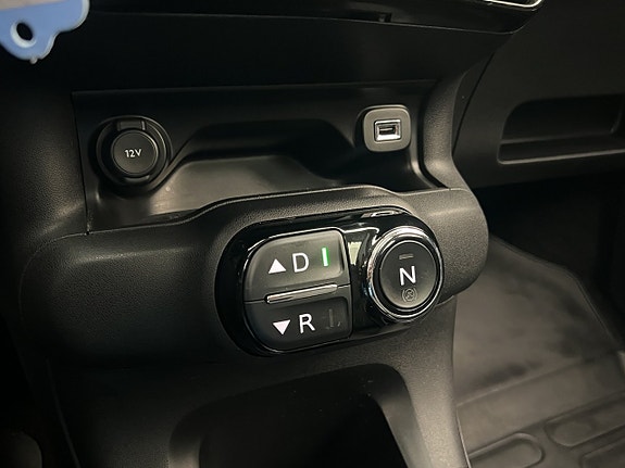 Citroen C4 Cactus 25 of 25