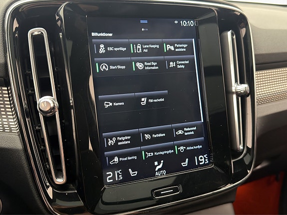 Volvo XC40 25 of 30