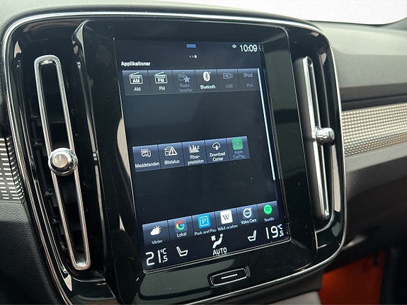 Volvo XC40 24 of 30
