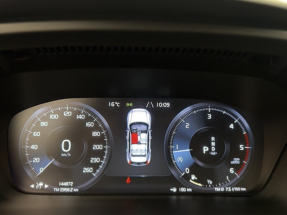 Volvo XC40 19 of 30