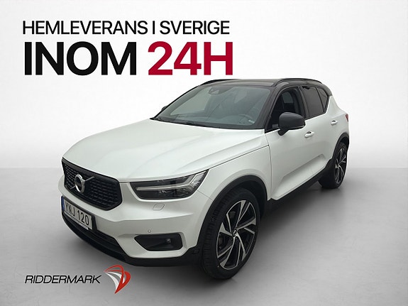 Volvo XC40 3 of 30