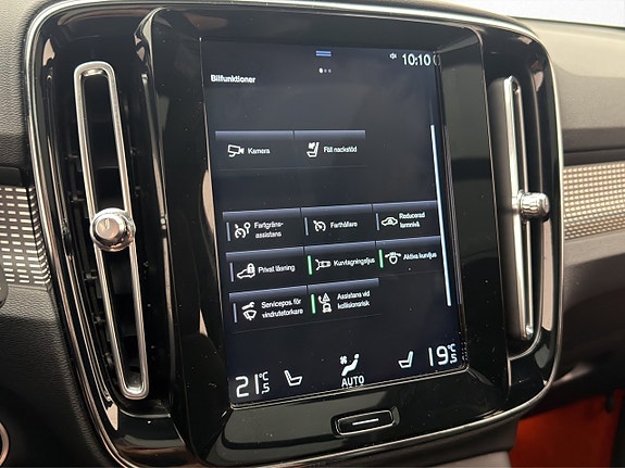 Volvo XC40 26 of 30