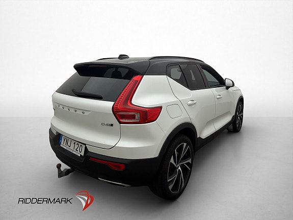 Volvo XC40 8 of 30