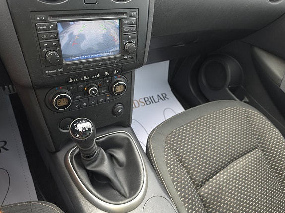 Nissan Qashqai+2 12 of 15
