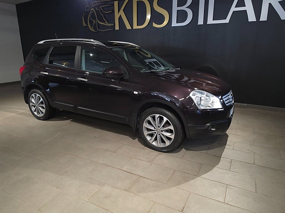 Nissan Qashqai+2 5 of 15