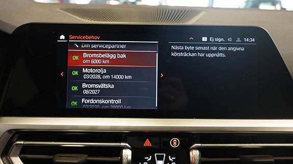 BMW 320d 13 of 25