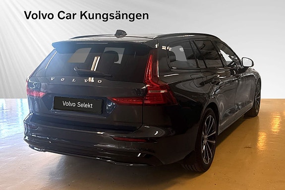 Volvo V60 5 of 30