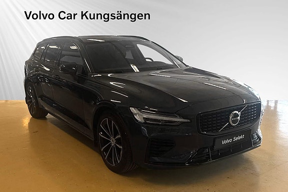 Volvo V60 6 of 30