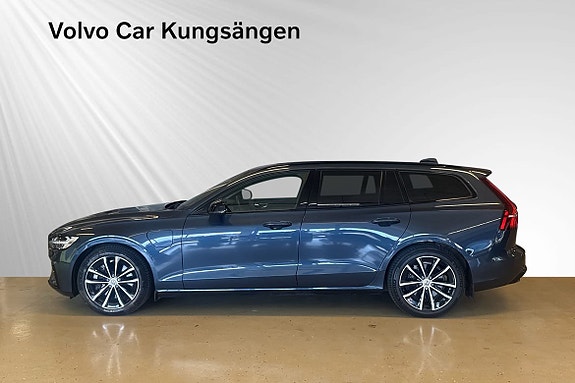Volvo V60 3 of 30