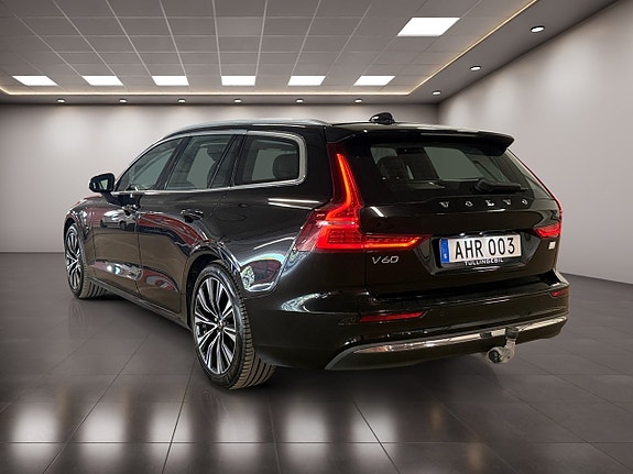 Volvo V60 3 of 25