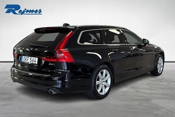 Volvo V90 5 of 20