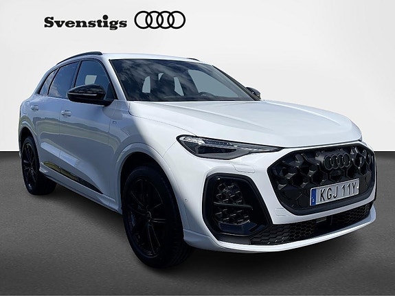 Audi Q5 7 of 17