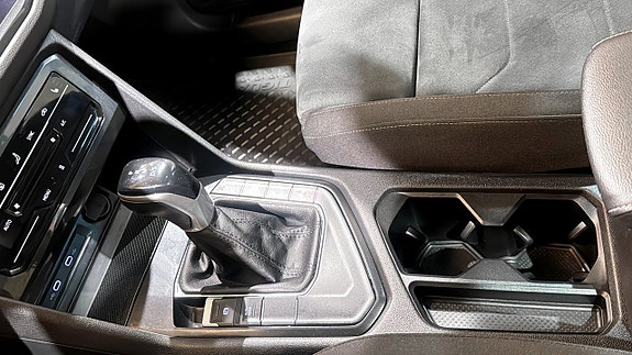 Volkswagen Tiguan 21 of 22