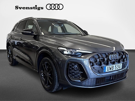 Audi Q5 7 of 15