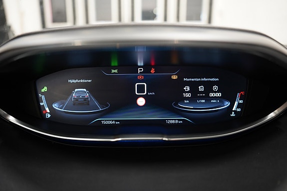Peugeot 5008 14 of 26