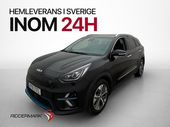 Kia Niro 5 of 30