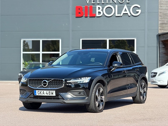Volvo V60 Cross Country 2 of 20