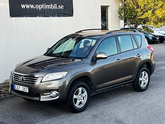 Toyota RAV4 2 of 14