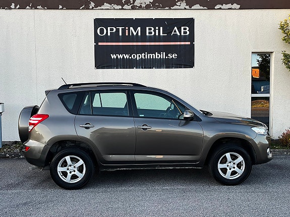 Toyota RAV4 7 of 14