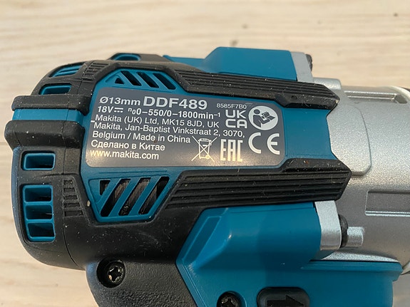 Product image 3 of 7