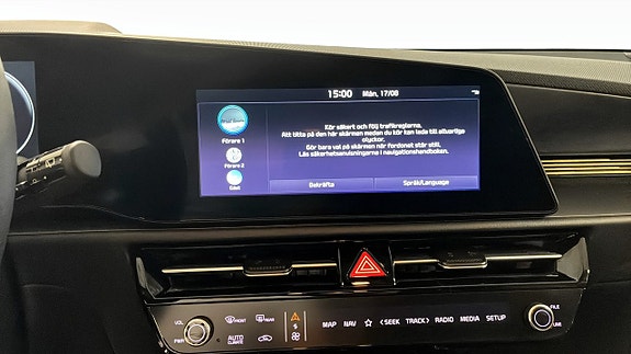 Kia Niro 11 of 11
