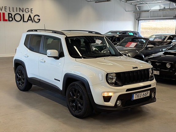 Jeep Renegade 4 of 12