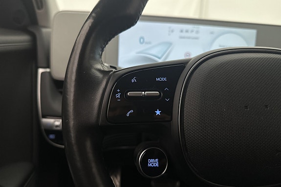 Hyundai Ioniq 5 22 of 30