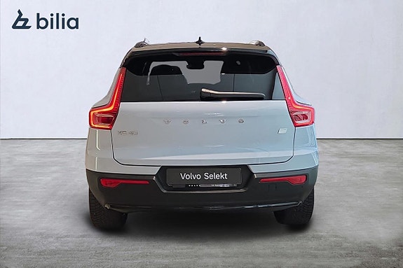 Volvo XC40 9 of 30