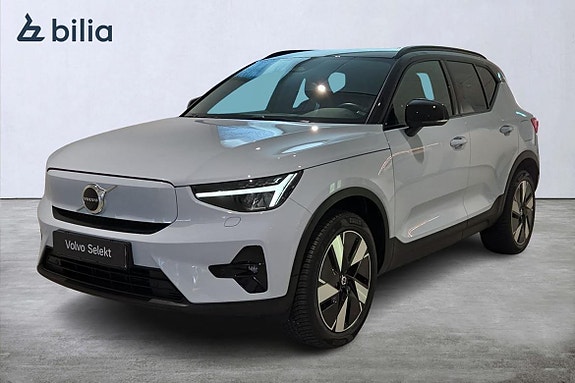 Volvo XC40 2 of 30