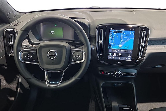 Volvo XC40 17 of 30
