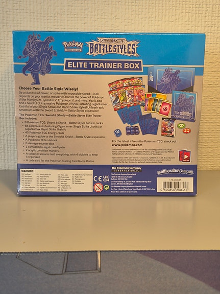 Product image 5 of 5
