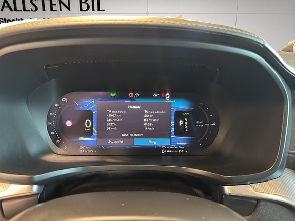 Volvo V60 17 of 26