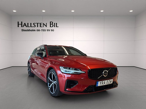 Volvo V60 4 of 26